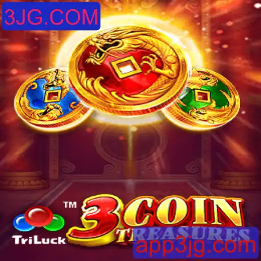 Explorando o Mundo de 3CoinTreasures: Um Novo Jogo do 3JG.COM