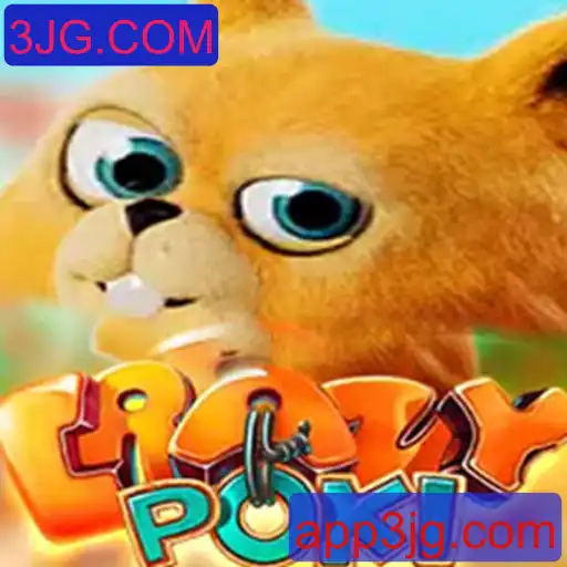 Descubra CrazyPoki: O Novo Jogo Revolucionário da 3JG.COM