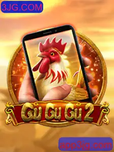 Explorando o Mundo de GuGuGu2M: Uma Aventura Envolvente