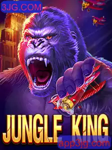 Descubra o Mundo de Aventura com JungleKing: Uma Jornada Selvagem