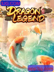 Explorando DragonLegend: Uma Jornada Épica no Mundo dos Jogos Online