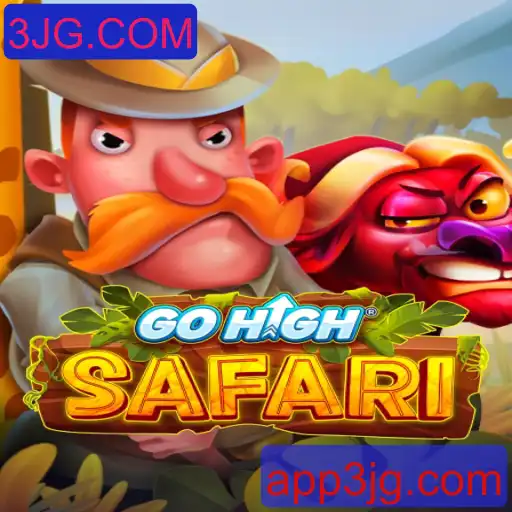 GoHighSafari: Aventuras Virtuais com 3JG.COM