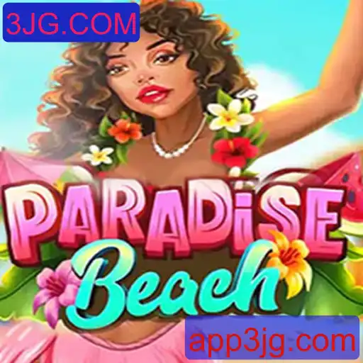 ParadiseBeach: Exploração e Aventuras no Mundo Virtual da 3JG.COM