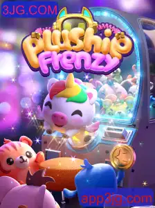 PlushieFrenzy: Uma Mergulho no Mundo Encantado de Pelúcias