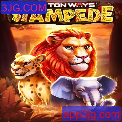 Explorando o Mundo de TenTonWaysStampede: A Aventura Inovadora do 3JG.COM
