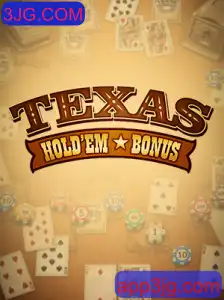 Entendendo o Texas Hold'em Bonus: Regras, Estratégias e Atualidades