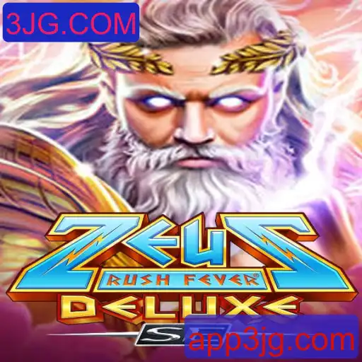 Descubra a Ação e Aventura de ZeusRushFeverDeluxeSE